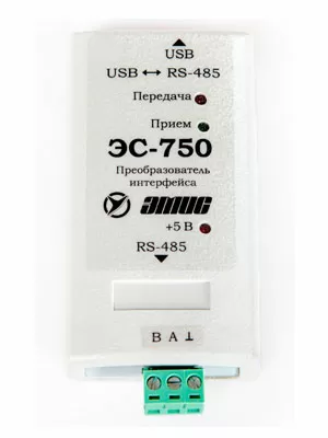 ЭМИС-СИСТЕМА 750 Преобразователь интерфейса RS-232/RS-485/USB
