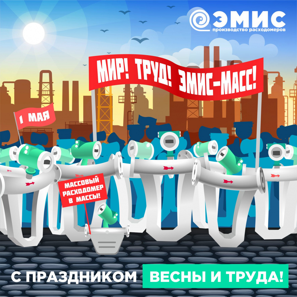 1М.jpg 1М.jpg